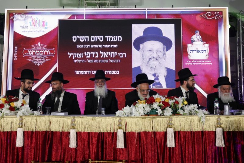 יעקב כהן