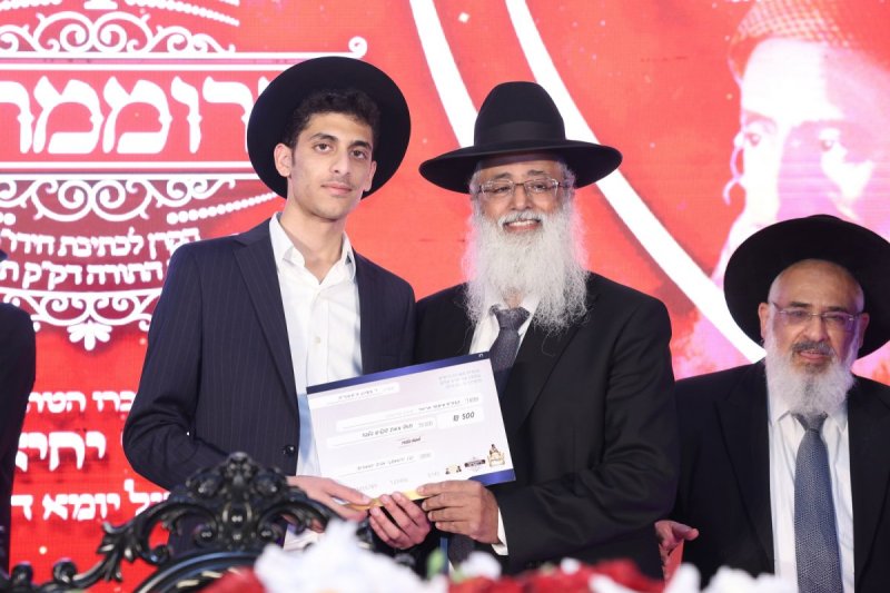 יעקב כהן