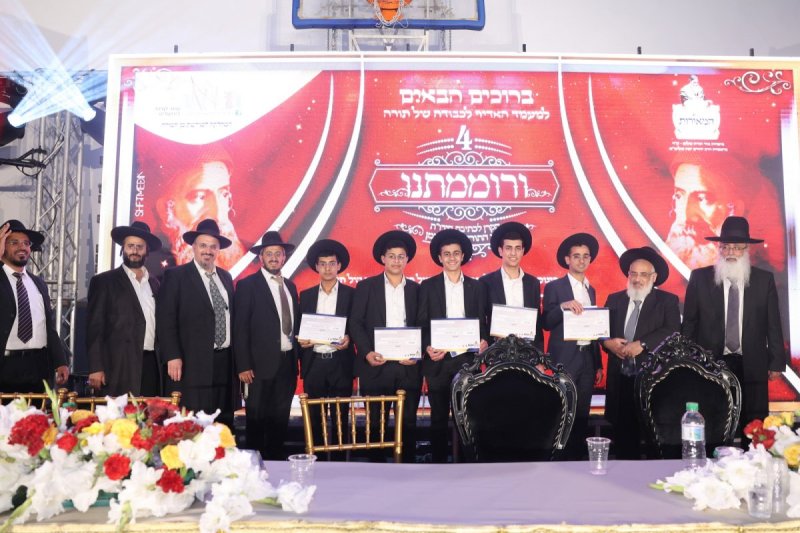 יעקב כהן