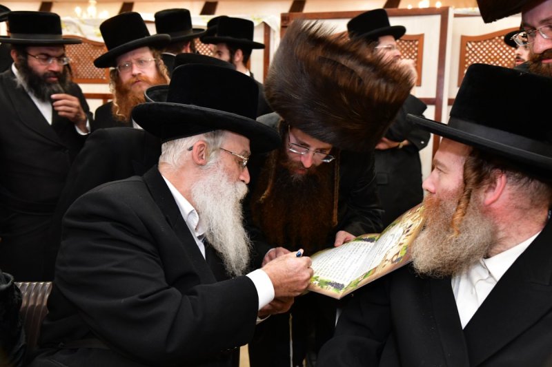 יוסי לוי