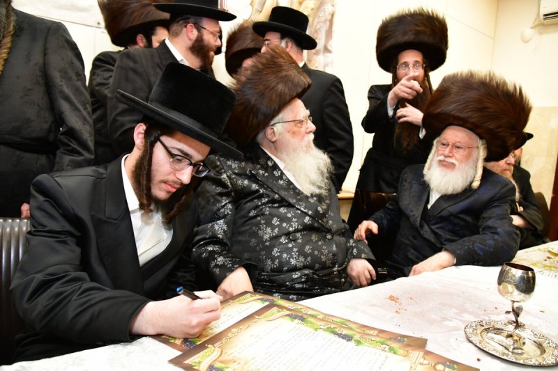 יוסי לוי