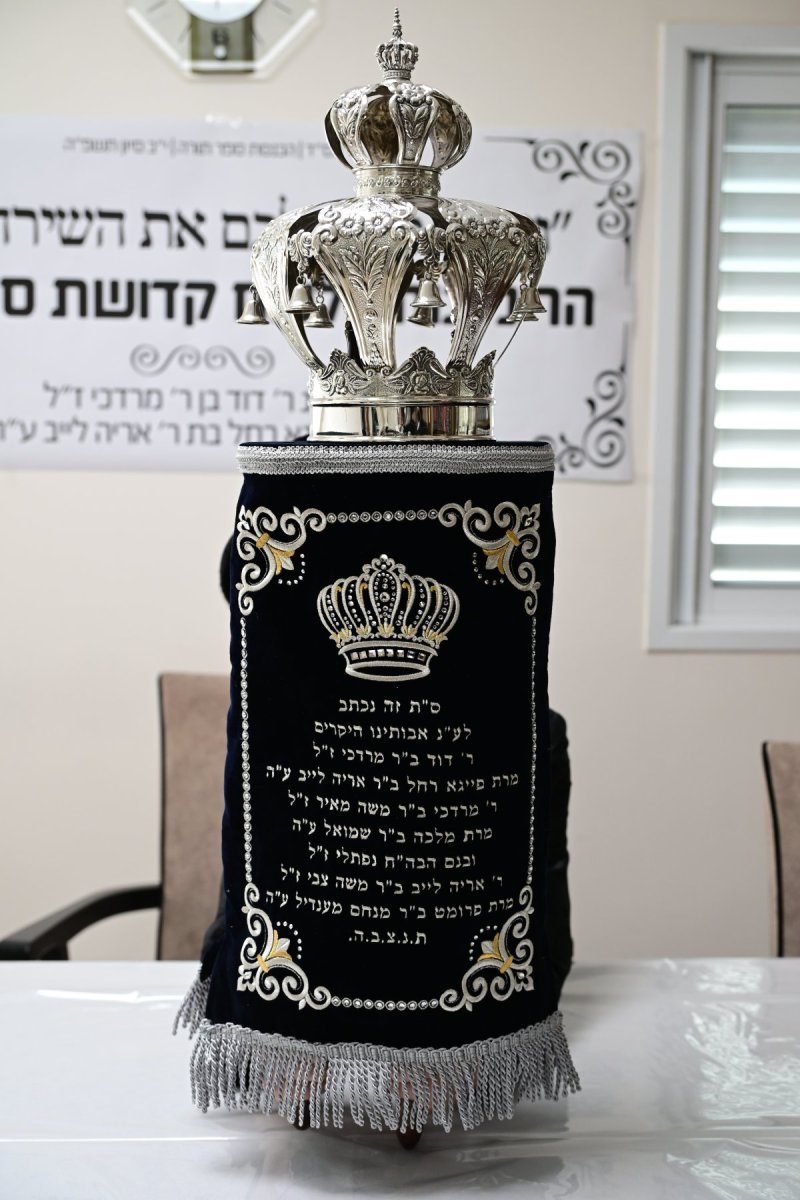 יוסי זליגר