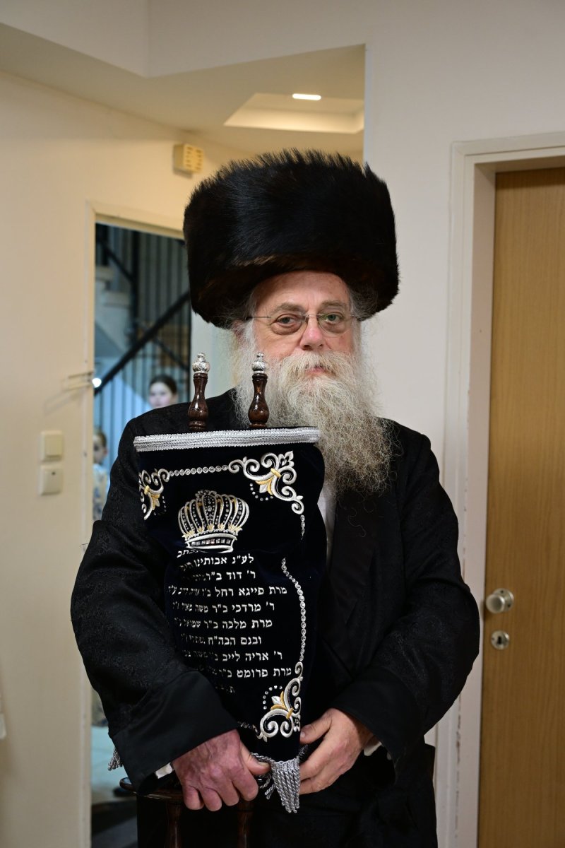 יוסי זליגר