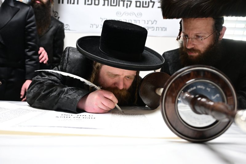 יוסי זליגר