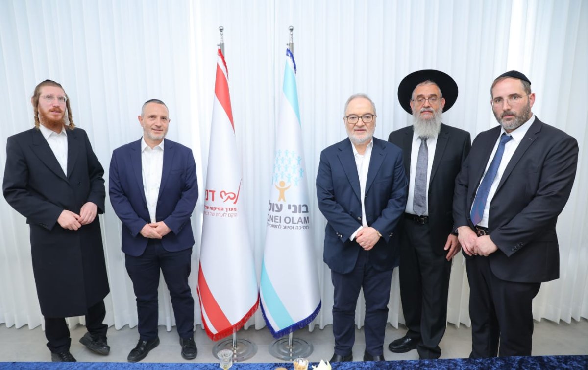 באדיבות המצלם