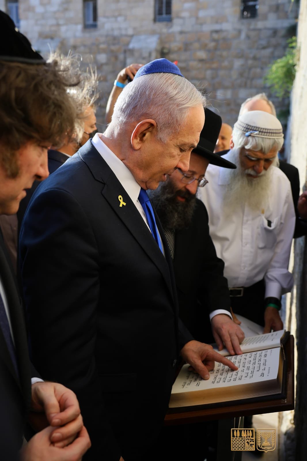  הקרן למורשת הכותל המערבי