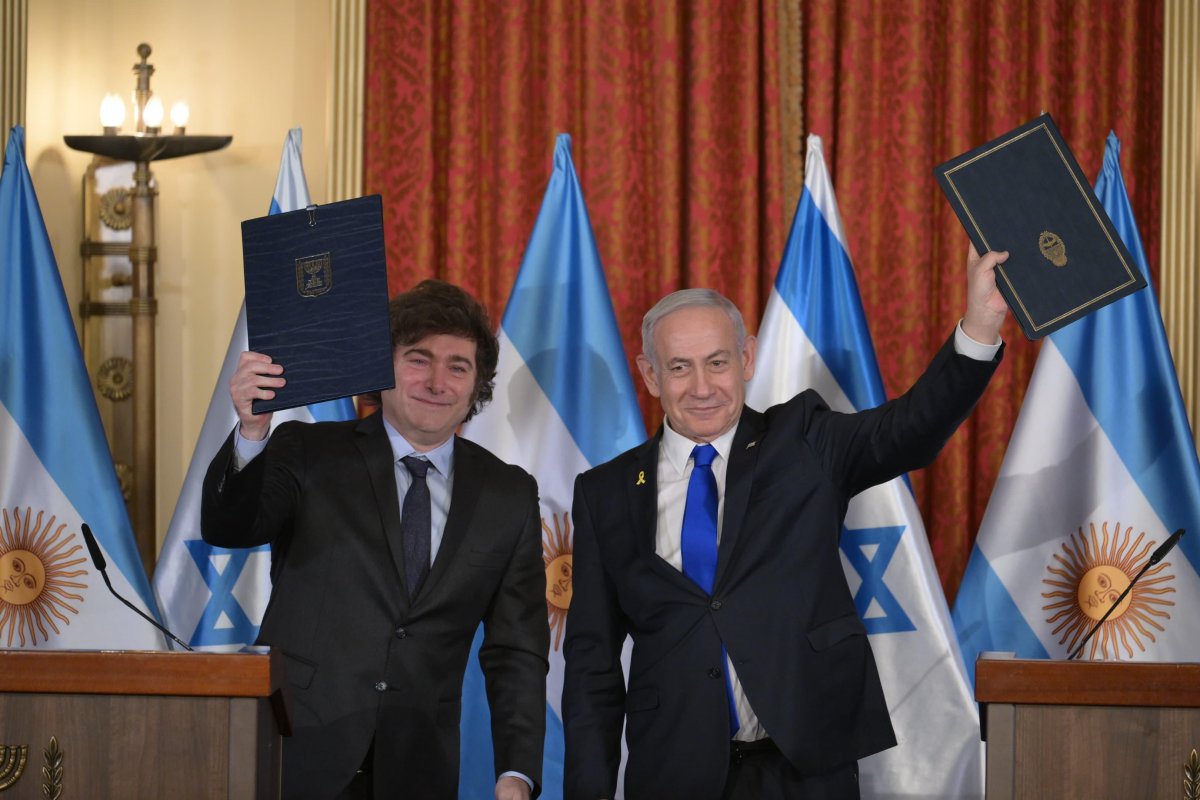  הקרן למורשת הכותל המערבי