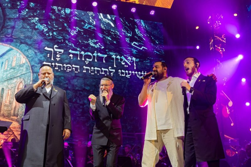 חיים טויטו