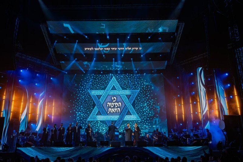 חיים טויטו
