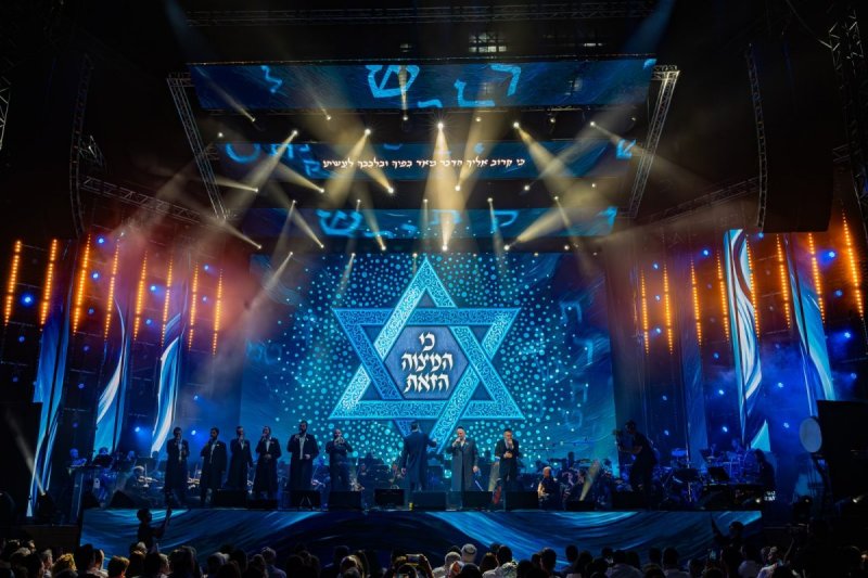 חיים טויטו
