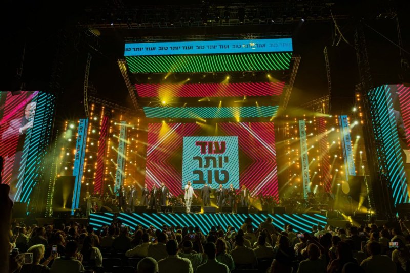חיים טויטו