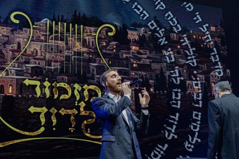 חיים טויטו