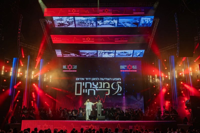 חיים טויטו