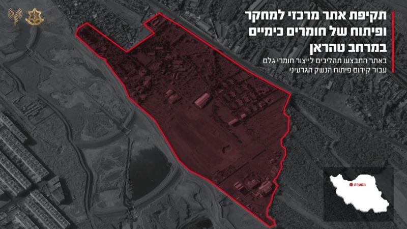 דובר צה"ל