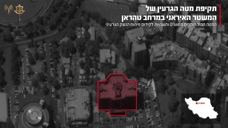 דובר צה"ל