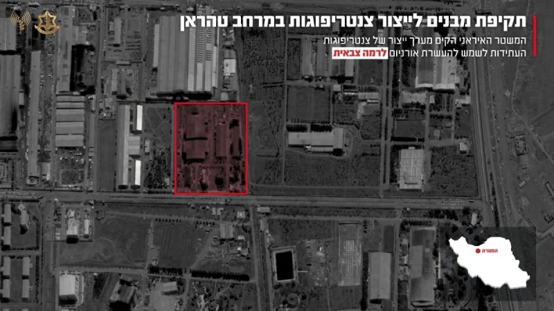 דובר צה"ל