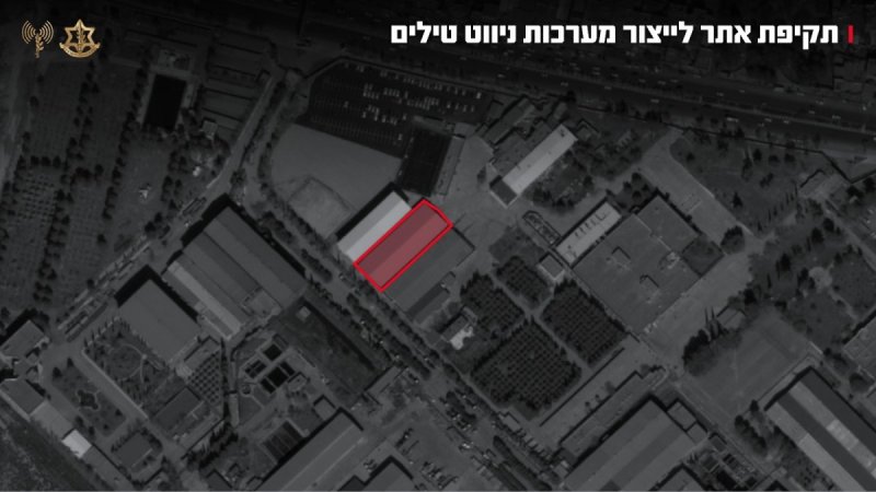 דובר צה"ל