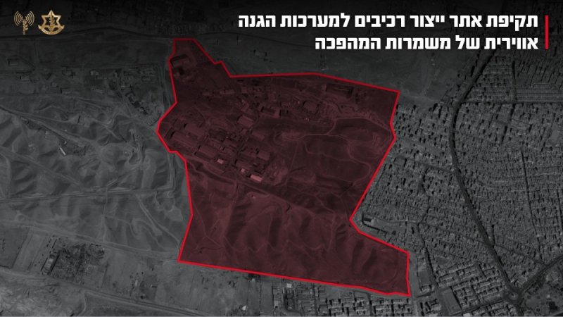 דובר צה"ל