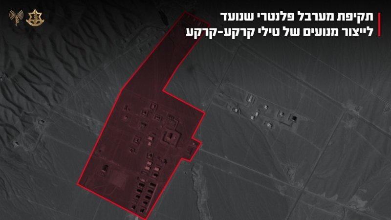 דובר צה"ל