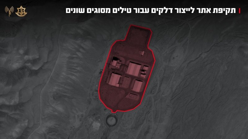 דובר צה"ל