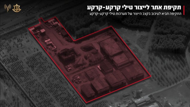 דובר צה"ל