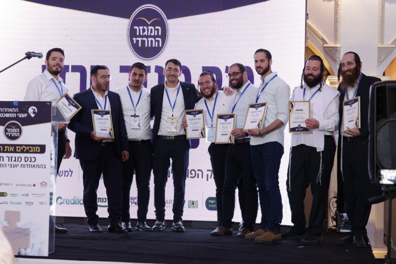 יחצ
