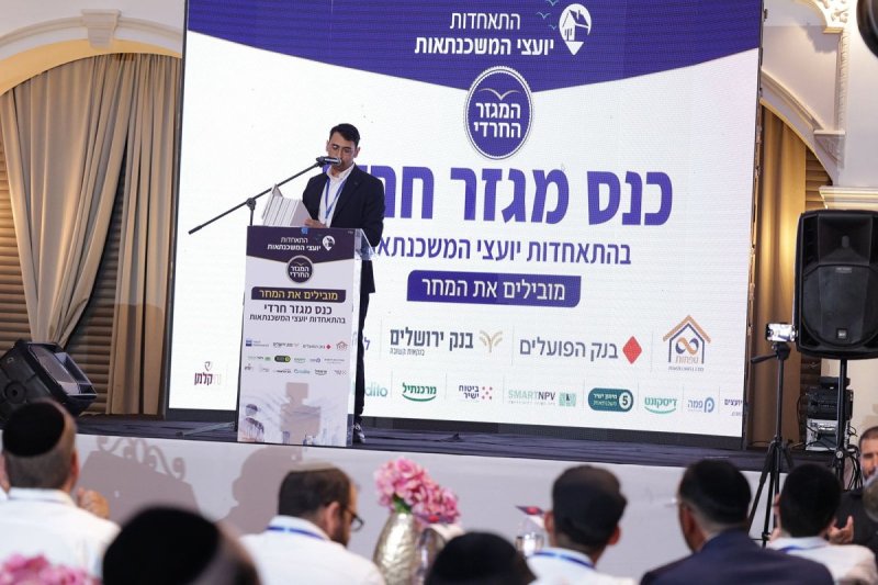יחצ