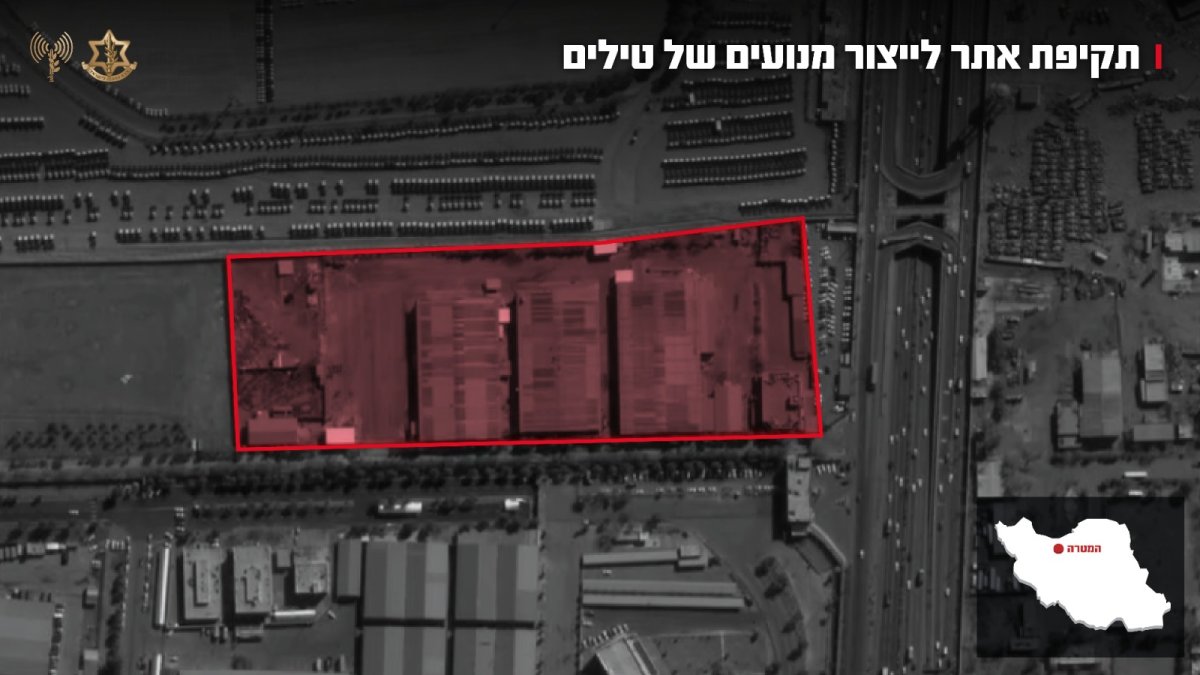 דובר צה"ל