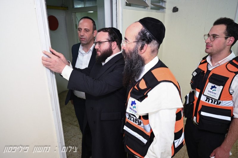 צילום מסך