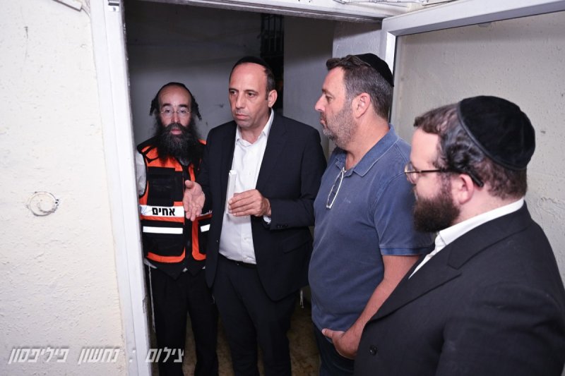 צילום מסך