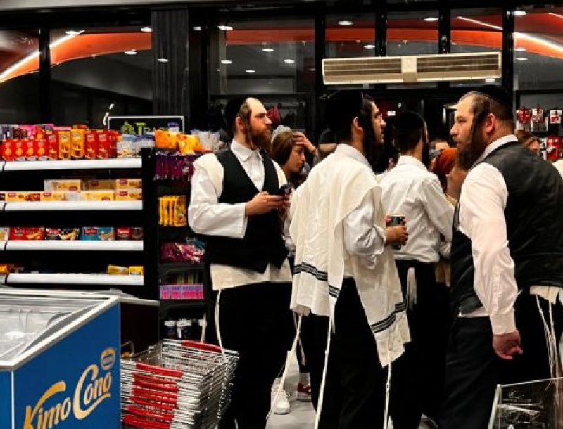 ארגון צדק