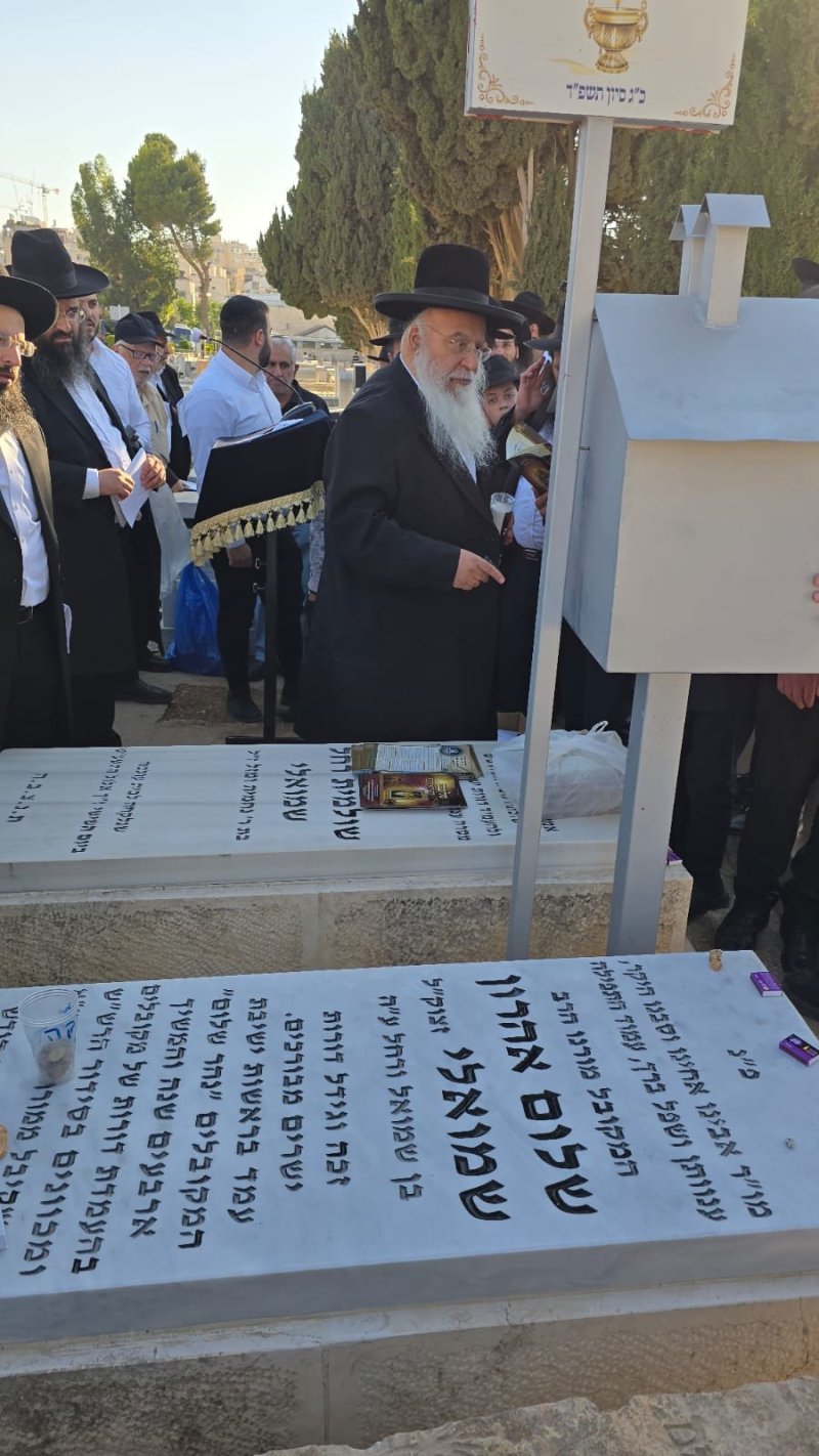 באדיבות המצלם