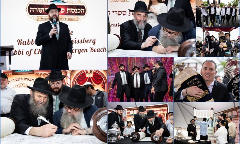שמחה כפולה ב"בורגן ביץ" שבברוקלין בהכנסת שני ספרי תורה