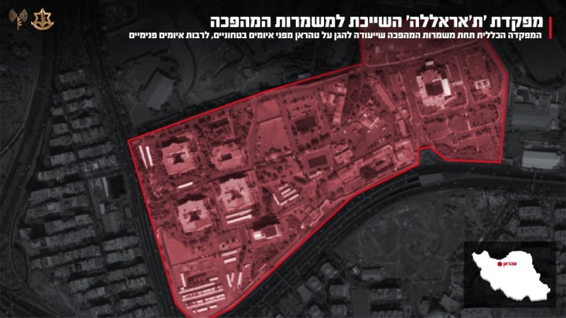 דובר צה"ל