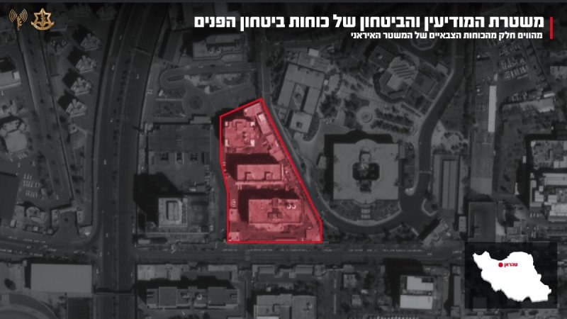 דובר צה"ל