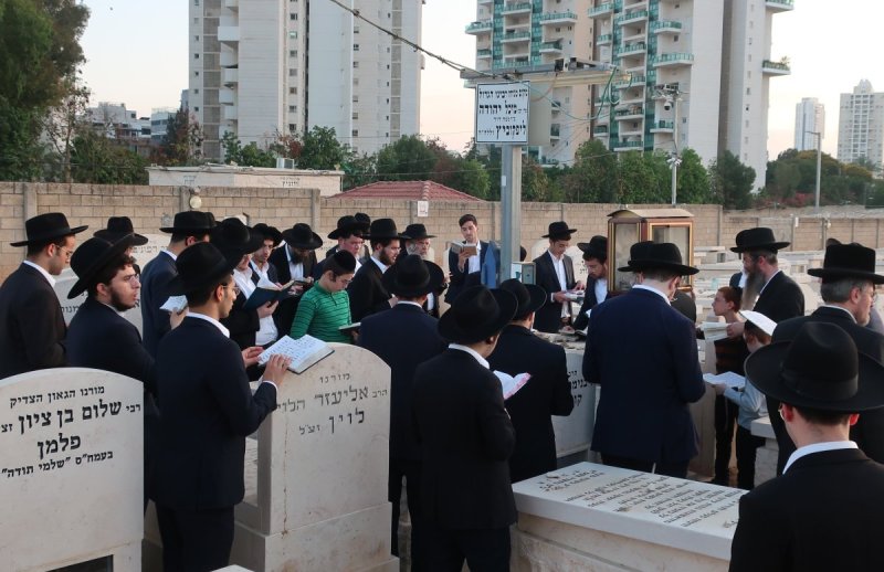 ש.פ.ה
