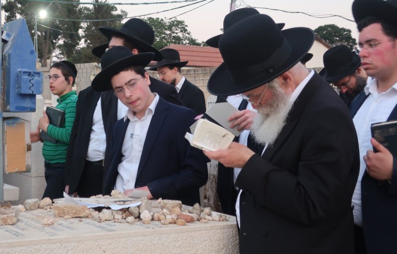 ש.פ.ה