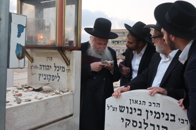 ש.פ.ה
