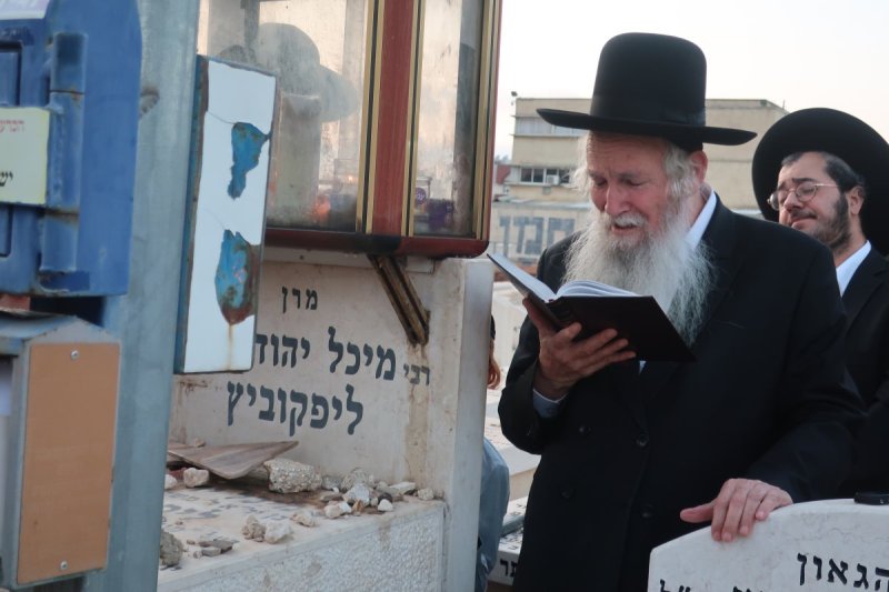 ש.פ.ה