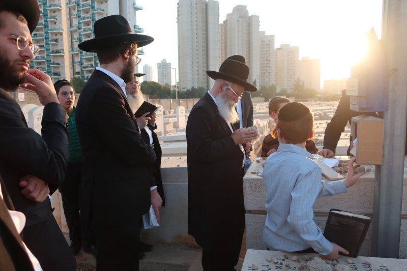 ש.פ.ה