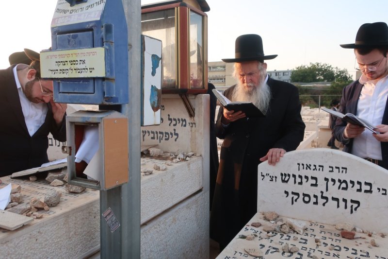 ש.פ.ה