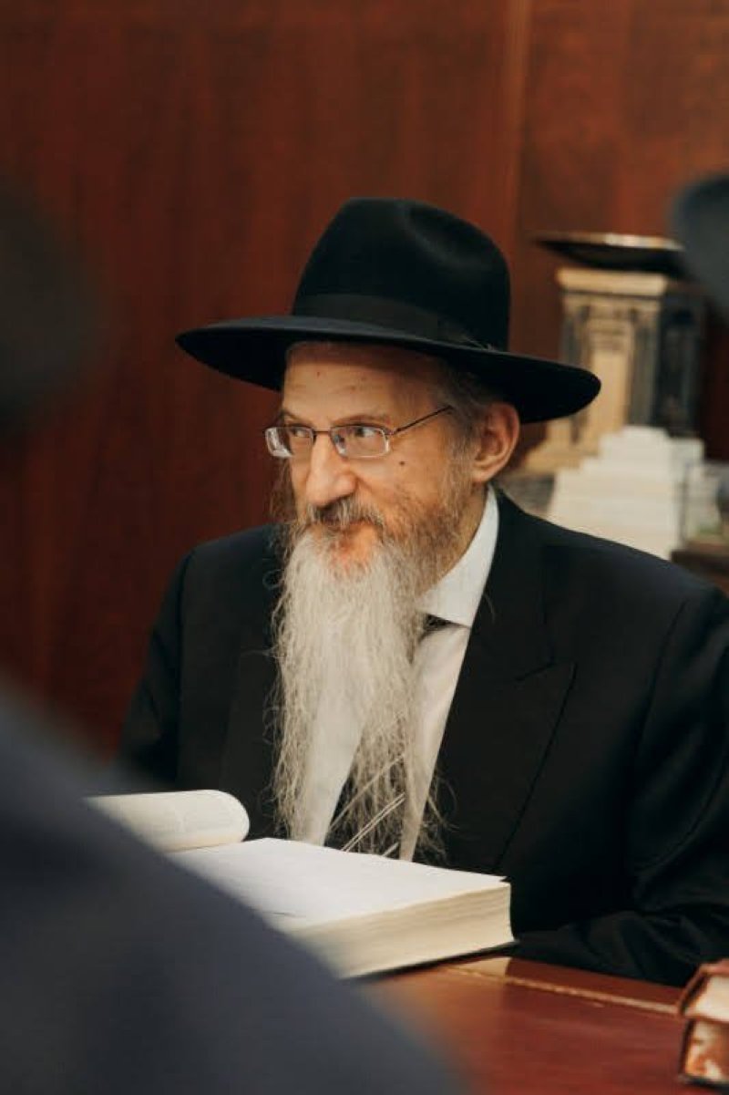  לוי נאזרוב