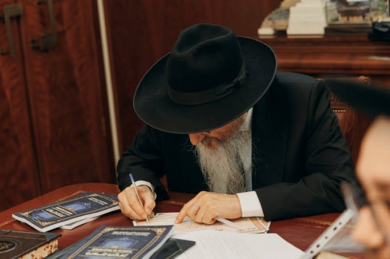  לוי נאזרוב