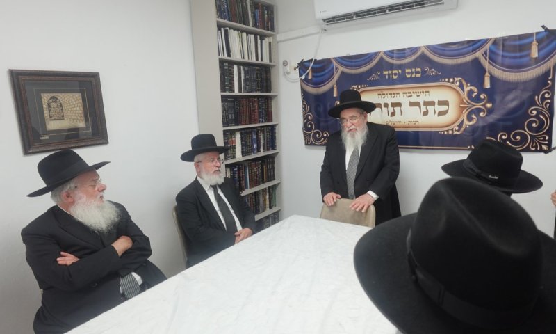 במעונו של הגר"א סאלים: מעמד פתיחת ישיבת 'כתר תורה'