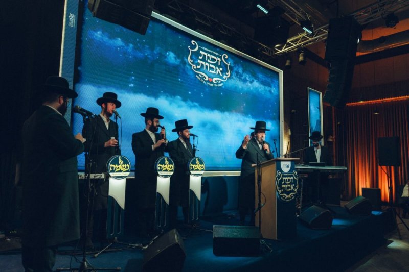יצחק הרץ