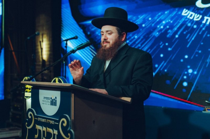 יצחק הרץ