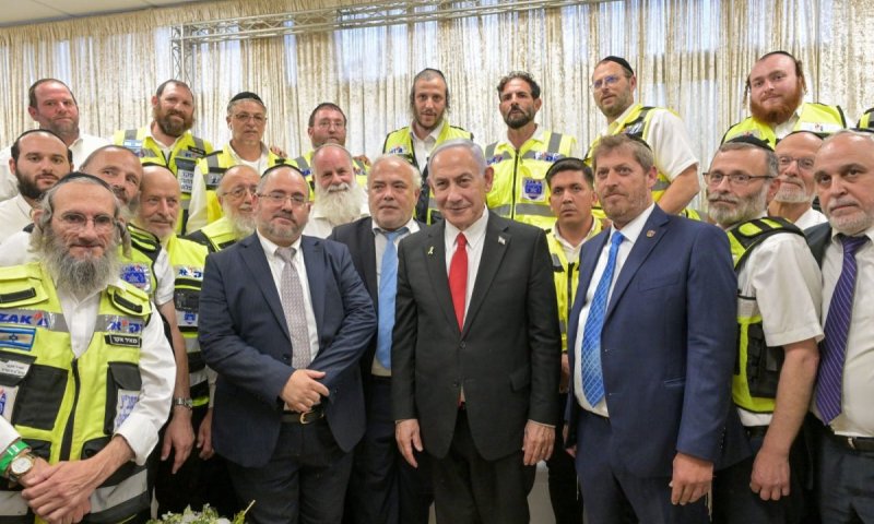 ראש הממשלה בנימין נתניהו ביקר במטה הארצי של ארגון זק"א