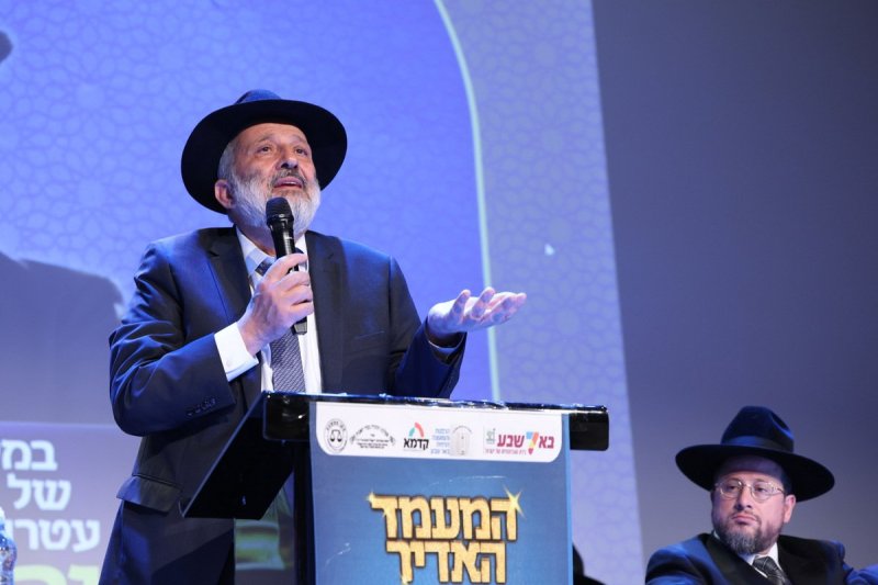 יעקב כהן