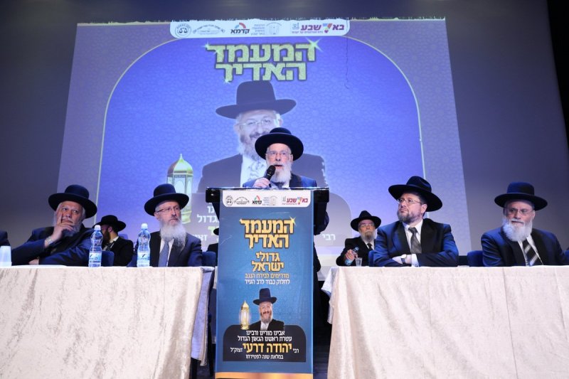יעקב כהן