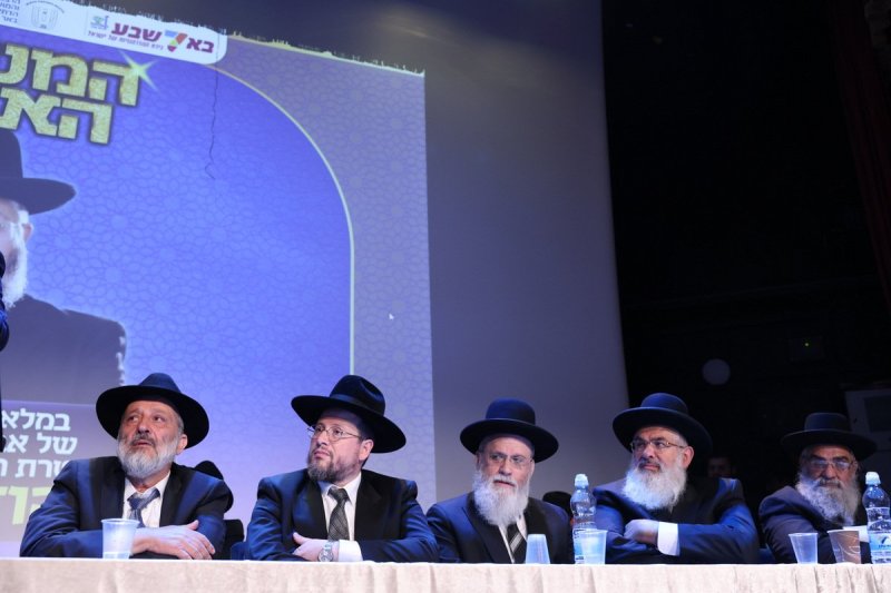 יעקב כהן